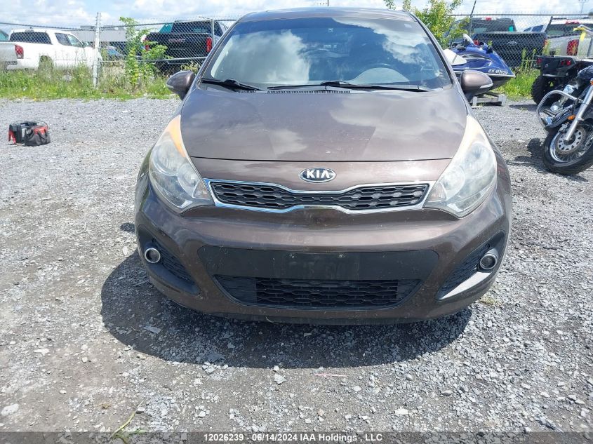 2015 Kia Rio Ex/Sx VIN: KNADN5A37F6975056 Lot: 12026239