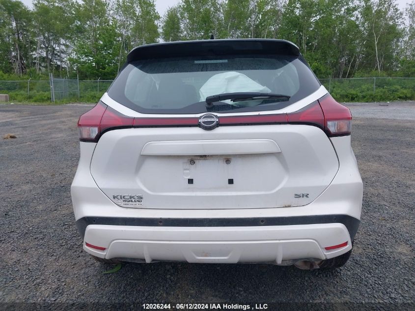 2023 Nissan Kicks VIN: 3N1CP5DV2PL469702 Lot: 12026244