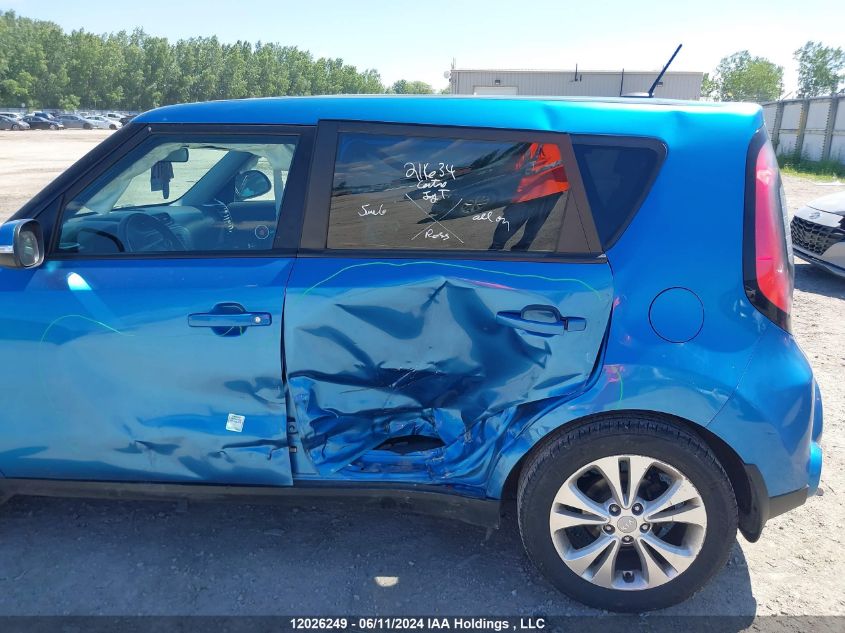 2016 Kia Soul VIN: KNDJP3A50G7348913 Lot: 12026249