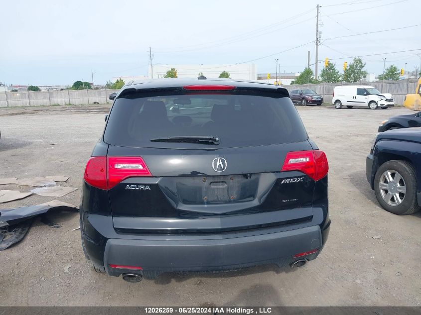 2008 Acura Mdx Technology Package VIN: 2HNYD28638H005755 Lot: 12026259