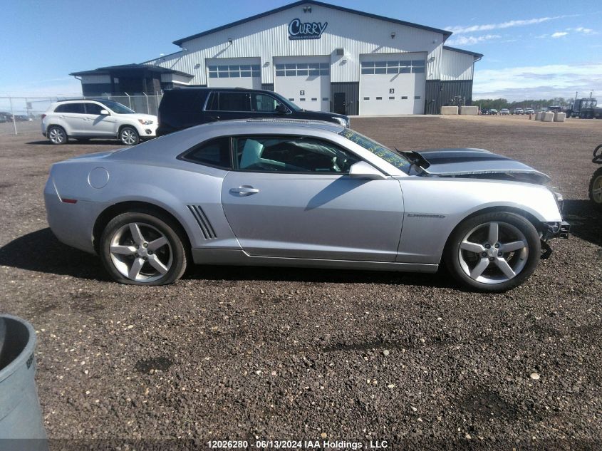 2010 Chevrolet Camaro VIN: 2G1FC1EV4A9174374 Lot: 12026280