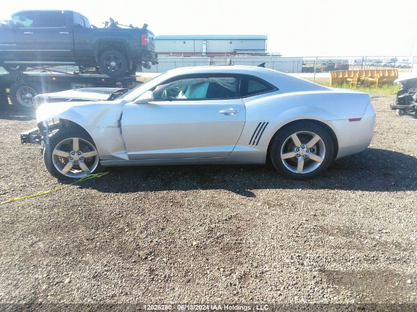 2010 Chevrolet Camaro VIN: 2G1FC1EV4A9174374 Lot: 12026280