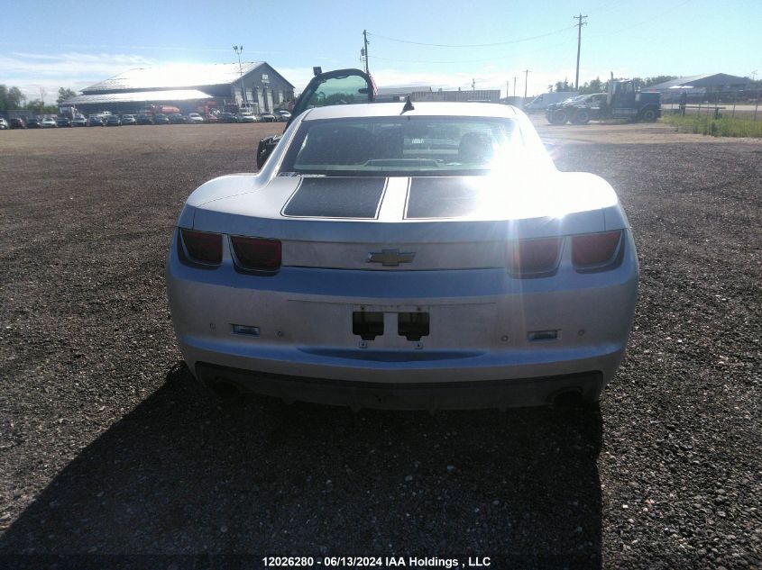 2010 Chevrolet Camaro VIN: 2G1FC1EV4A9174374 Lot: 12026280