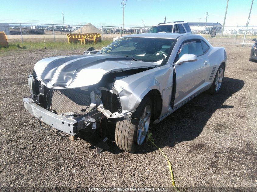 2010 Chevrolet Camaro VIN: 2G1FC1EV4A9174374 Lot: 12026280