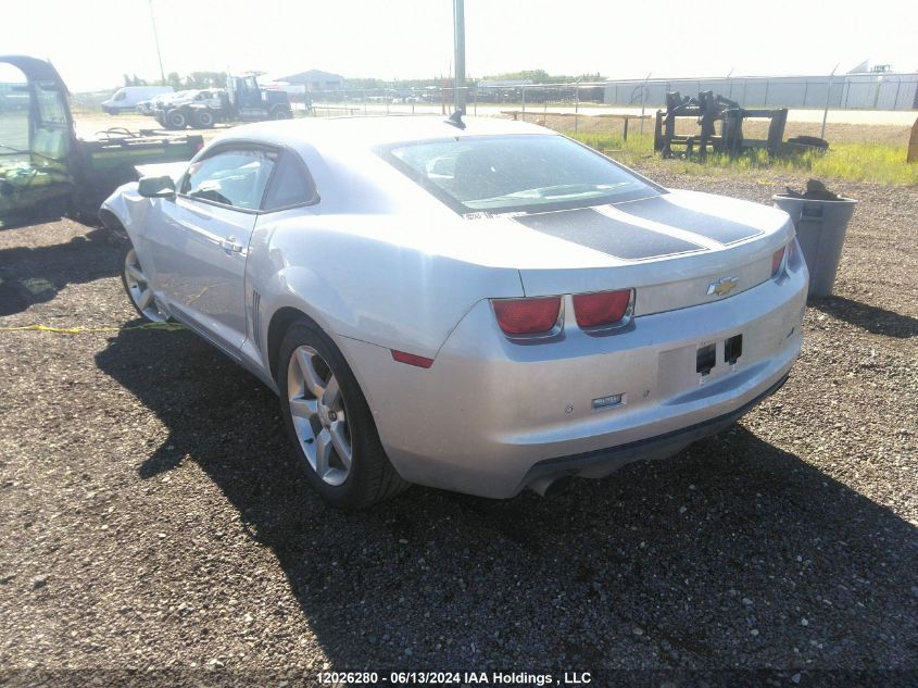 2010 Chevrolet Camaro VIN: 2G1FC1EV4A9174374 Lot: 12026280