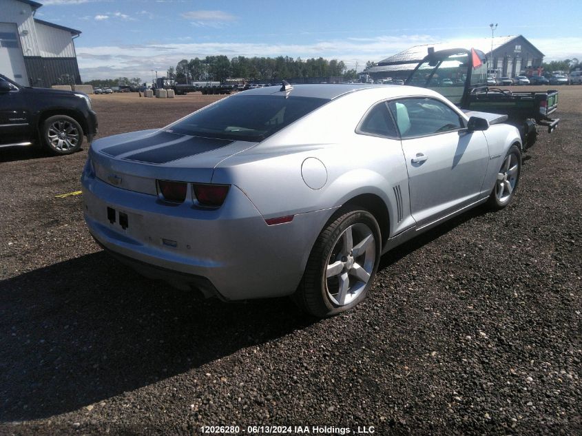 2010 Chevrolet Camaro VIN: 2G1FC1EV4A9174374 Lot: 12026280