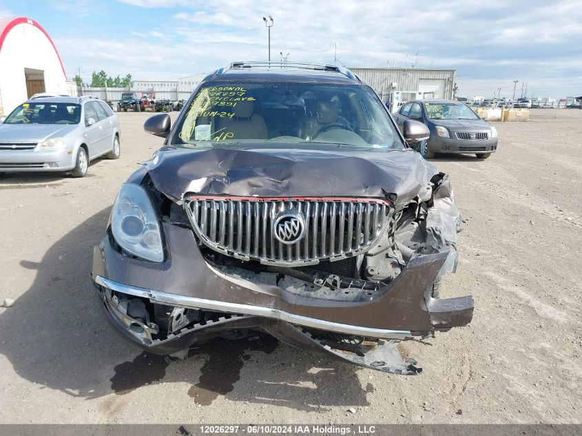 2008 Buick Enclave VIN: 5GAEV13708J167391 Lot: 12026297