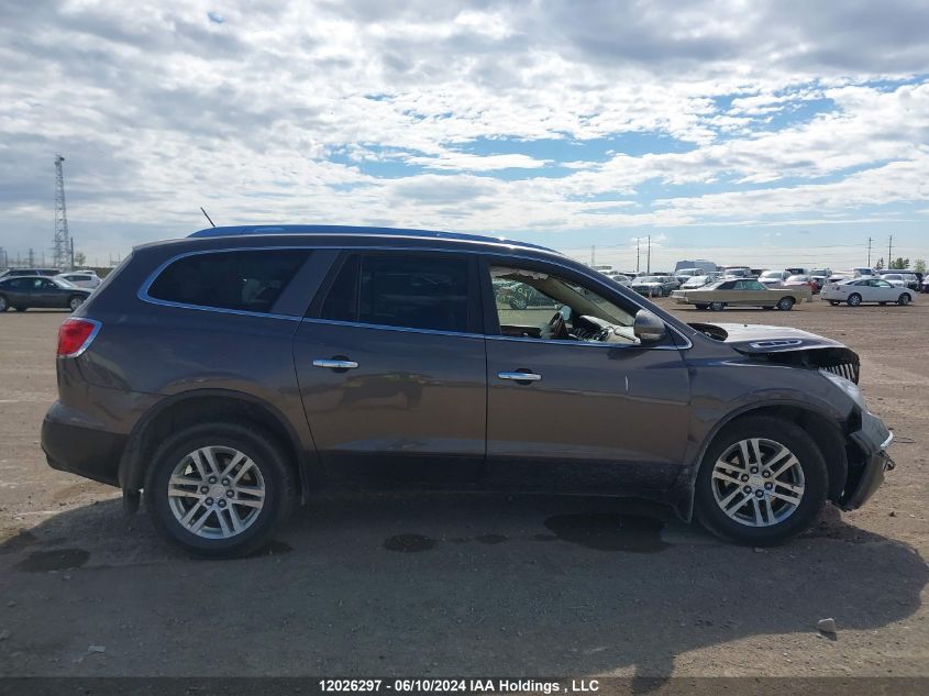 2008 Buick Enclave VIN: 5GAEV13708J167391 Lot: 12026297