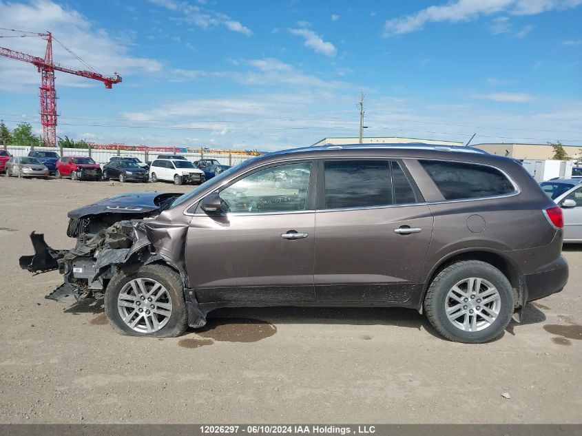 2008 Buick Enclave VIN: 5GAEV13708J167391 Lot: 12026297