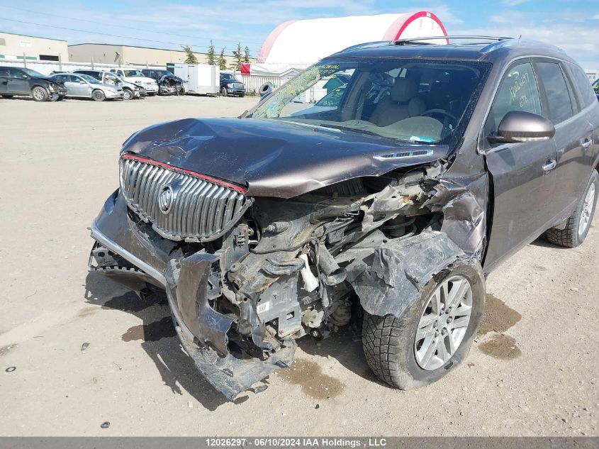 2008 Buick Enclave VIN: 5GAEV13708J167391 Lot: 12026297