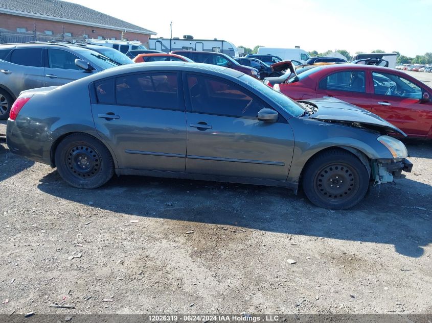 2005 Nissan Maxima Se/Sl VIN: 1N4BA41E15C813186 Lot: 12026319