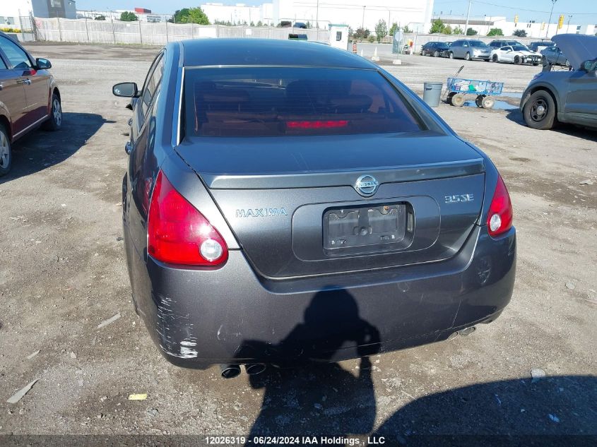 2005 Nissan Maxima Se/Sl VIN: 1N4BA41E15C813186 Lot: 12026319