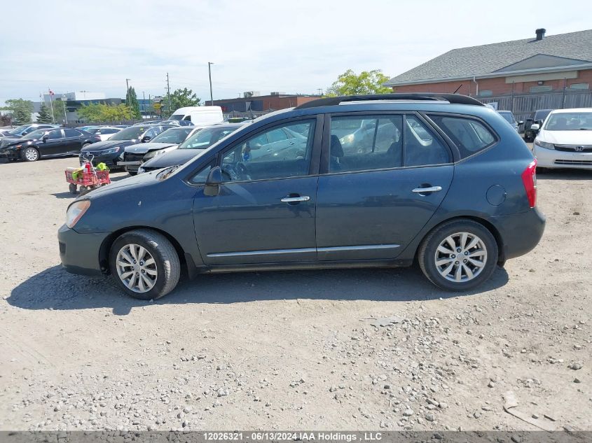 2010 Kia Rondo Ex VIN: KNAHH8C62A7316077 Lot: 12026321