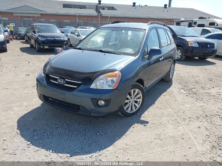 2010 Kia Rondo Ex VIN: KNAHH8C62A7316077 Lot: 12026321