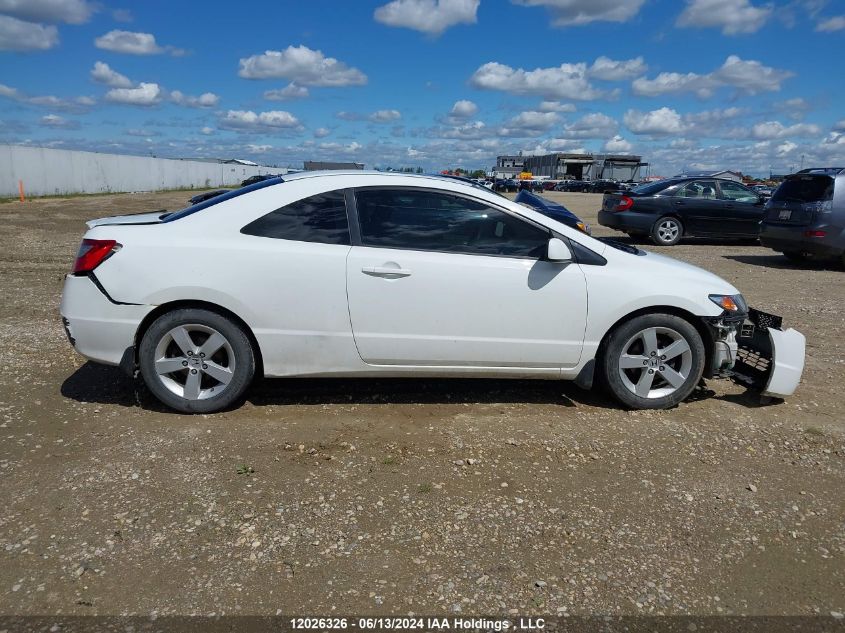 2009 Honda Civic Cpe VIN: 2HGFG126X9H006590 Lot: 12026326