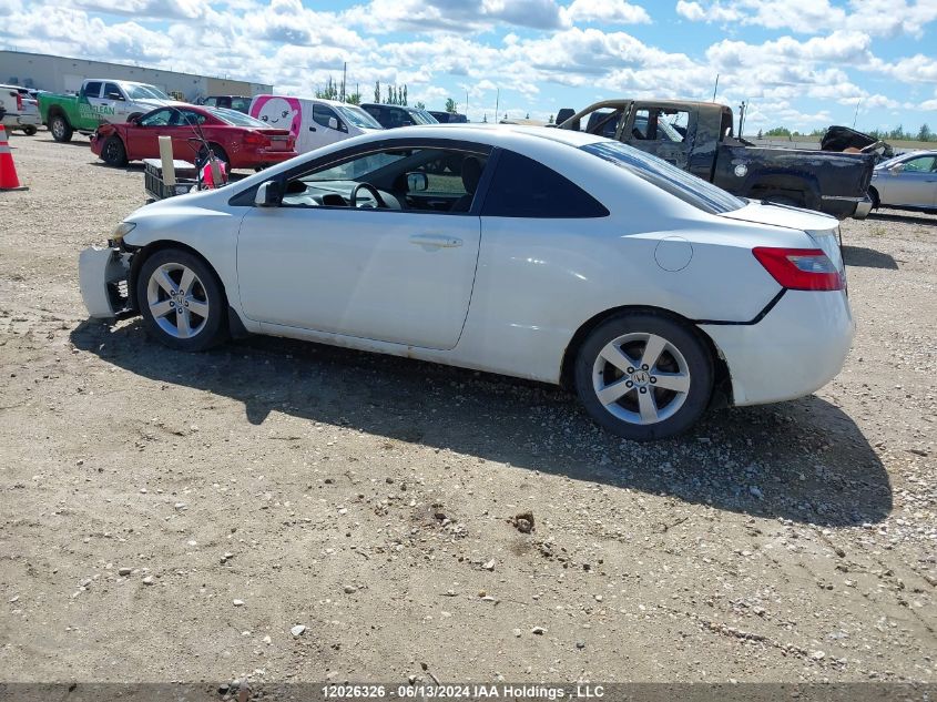 2009 Honda Civic Cpe VIN: 2HGFG126X9H006590 Lot: 12026326