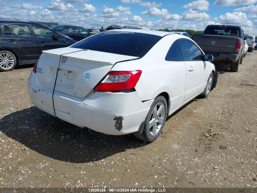 2009 Honda Civic Cpe VIN: 2HGFG126X9H006590 Lot: 12026326