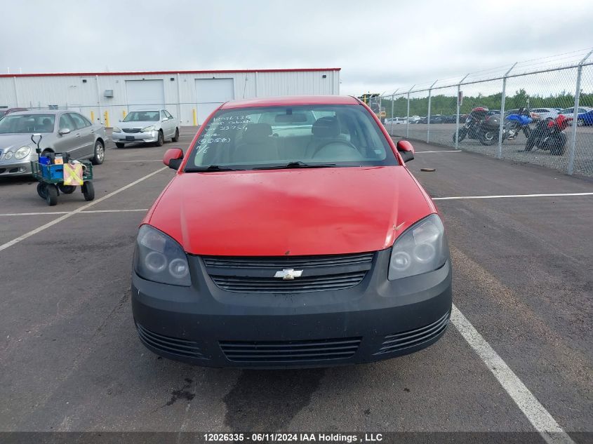 2008 Chevrolet Cobalt VIN: 1G1AL55F187313754 Lot: 12026335