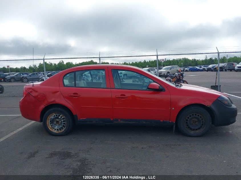 2008 Chevrolet Cobalt VIN: 1G1AL55F187313754 Lot: 12026335