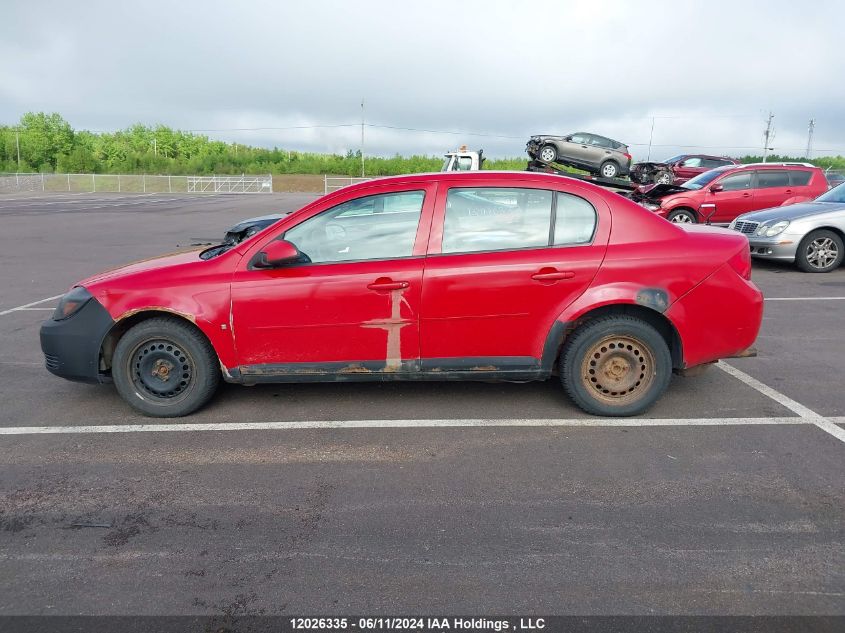 2008 Chevrolet Cobalt VIN: 1G1AL55F187313754 Lot: 12026335