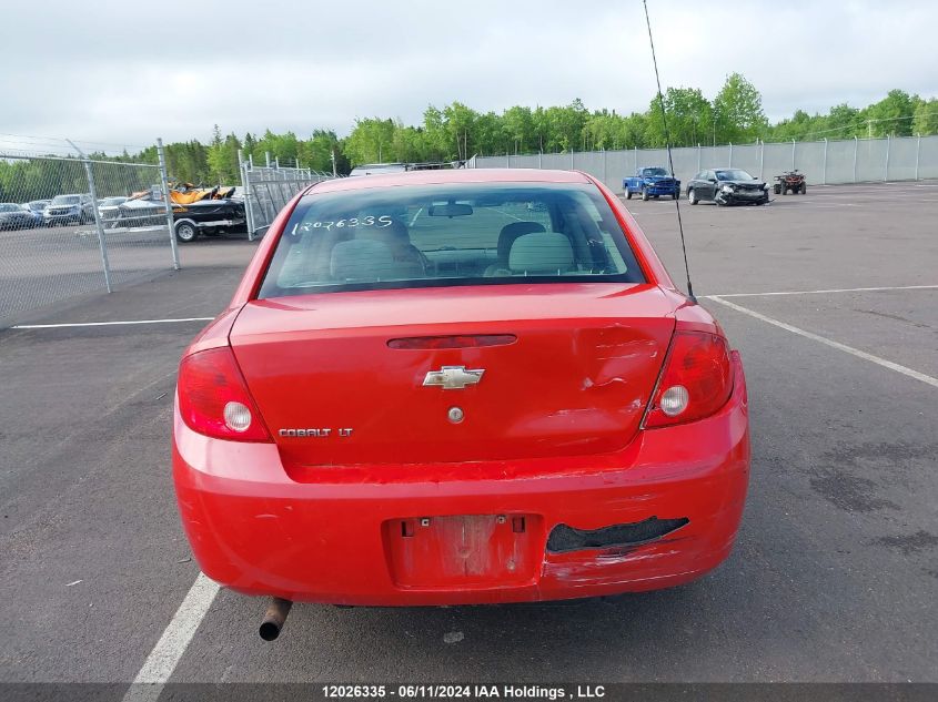 2008 Chevrolet Cobalt VIN: 1G1AL55F187313754 Lot: 12026335