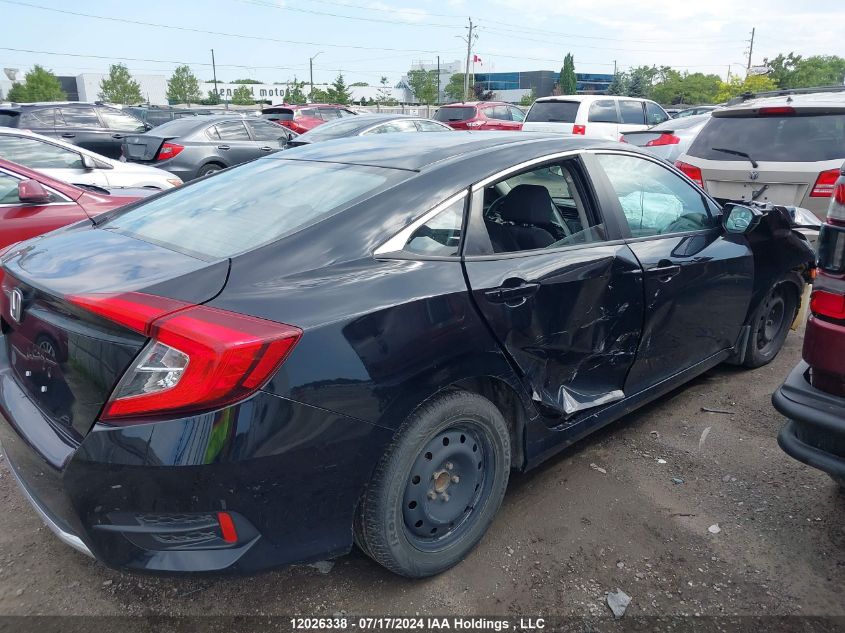 2019 Honda Civic VIN: 2HGFC2F5XKH008414 Lot: 12026338