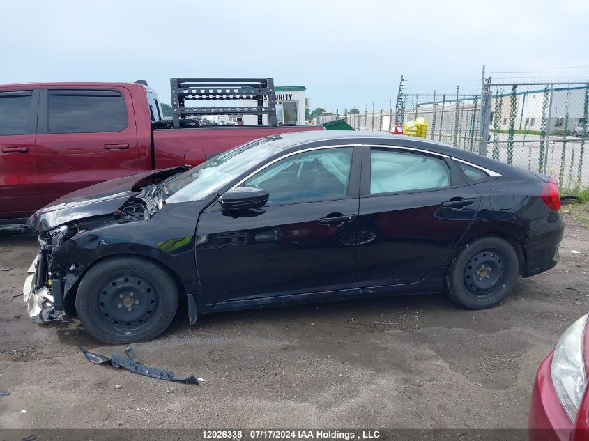 2019 Honda Civic VIN: 2HGFC2F5XKH008414 Lot: 12026338