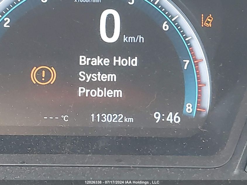 2019 Honda Civic VIN: 2HGFC2F5XKH008414 Lot: 12026338