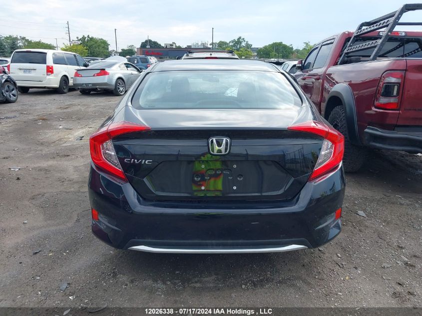2019 Honda Civic VIN: 2HGFC2F5XKH008414 Lot: 12026338