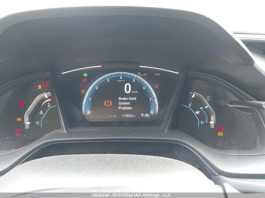 2019 Honda Civic VIN: 2HGFC2F5XKH008414 Lot: 12026338