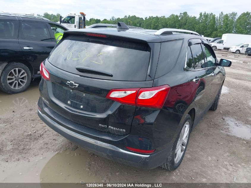 2021 Chevrolet Equinox Premier VIN: 2GNAXXEV1M6110055 Lot: 12026345