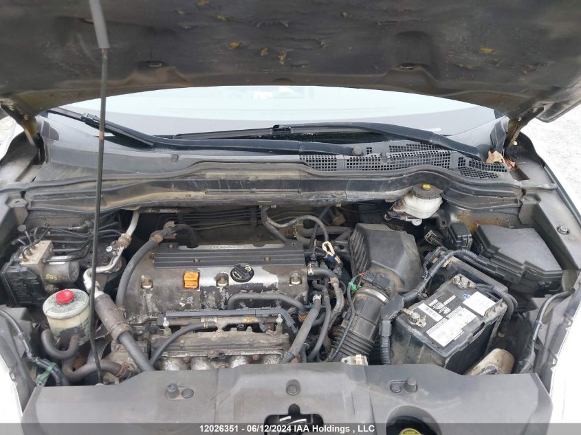 2007 Honda Cr-V VIN: 5J6RE48737L806368 Lot: 12026351