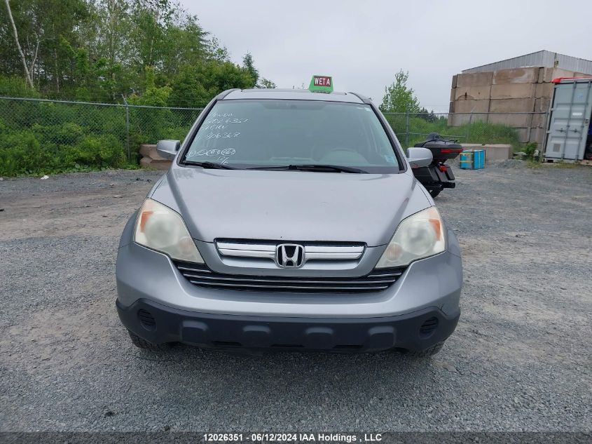 2007 Honda Cr-V VIN: 5J6RE48737L806368 Lot: 12026351