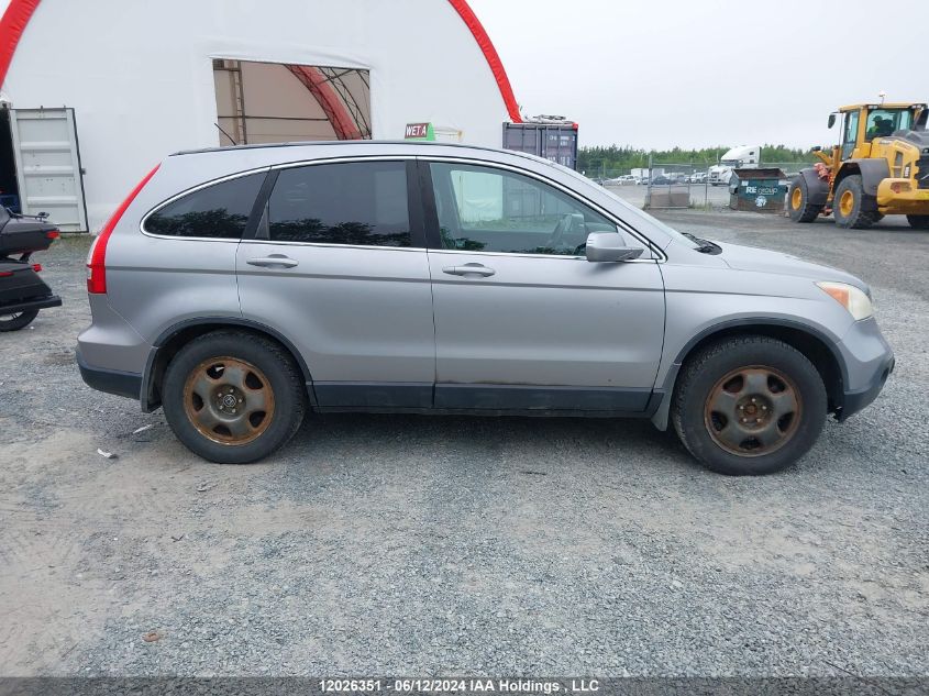 2007 Honda Cr-V VIN: 5J6RE48737L806368 Lot: 12026351