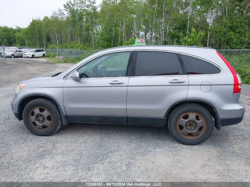 2007 Honda Cr-V VIN: 5J6RE48737L806368 Lot: 12026351