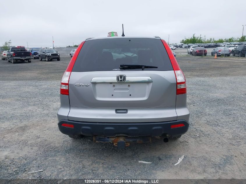 2007 Honda Cr-V VIN: 5J6RE48737L806368 Lot: 12026351