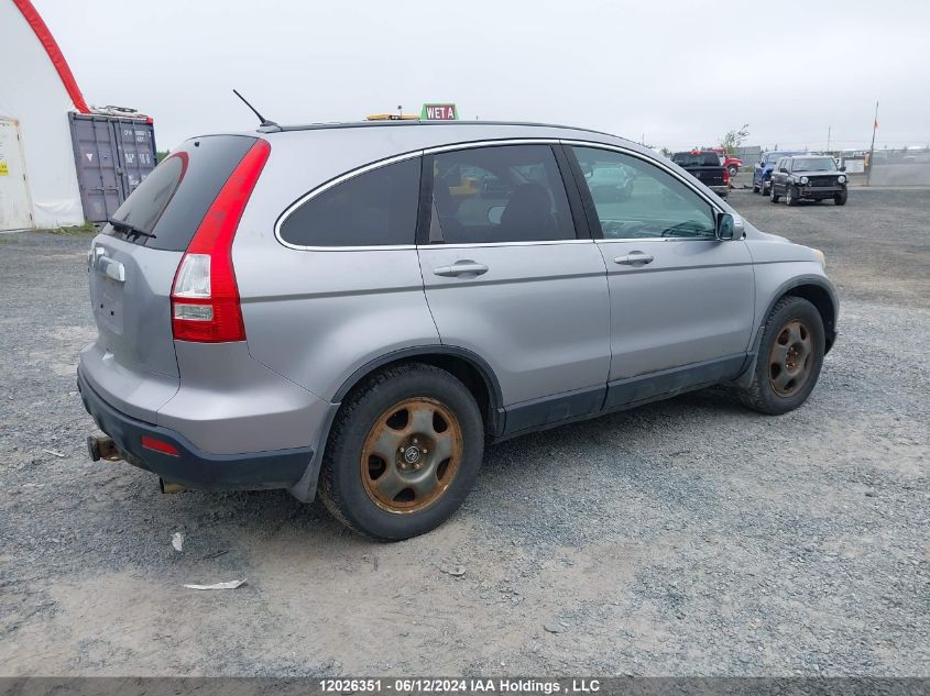 2007 Honda Cr-V VIN: 5J6RE48737L806368 Lot: 12026351