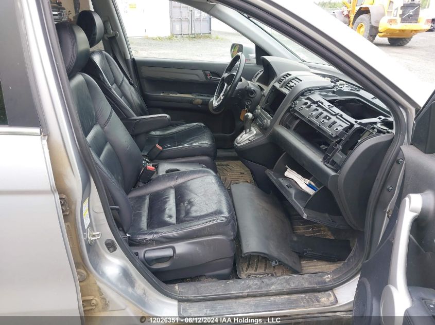 2007 Honda Cr-V VIN: 5J6RE48737L806368 Lot: 12026351