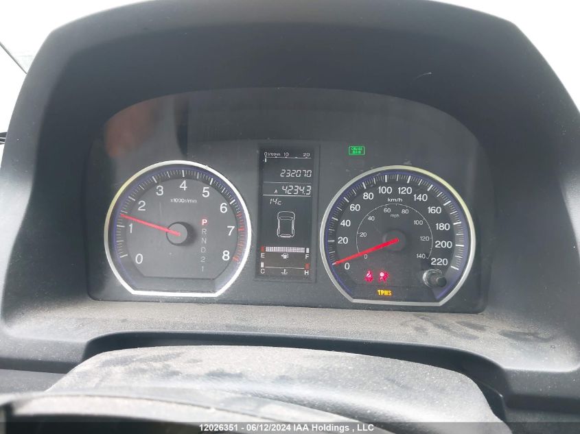 2007 Honda Cr-V VIN: 5J6RE48737L806368 Lot: 12026351