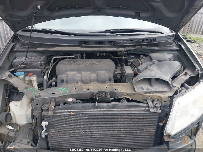 2011 Honda Odyssey VIN: 5FNRL5H68BB502358 Lot: 12026352