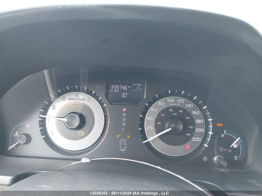 2011 Honda Odyssey VIN: 5FNRL5H68BB502358 Lot: 12026352