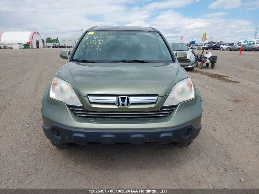 2007 Honda Cr-V VIN: 5J6RE48707L809194 Lot: 12026357