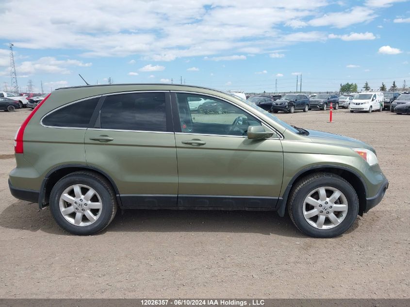 2007 Honda Cr-V VIN: 5J6RE48707L809194 Lot: 12026357