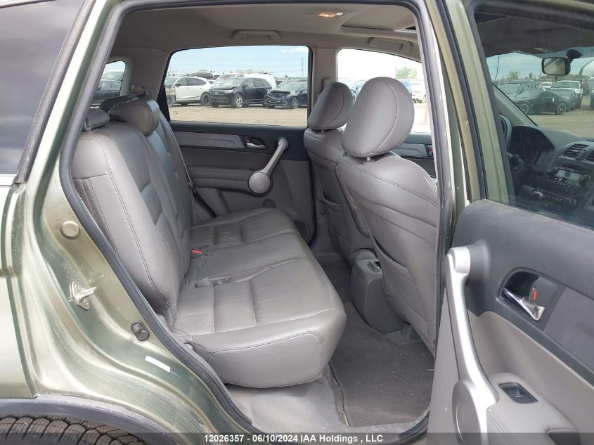 2007 Honda Cr-V VIN: 5J6RE48707L809194 Lot: 12026357