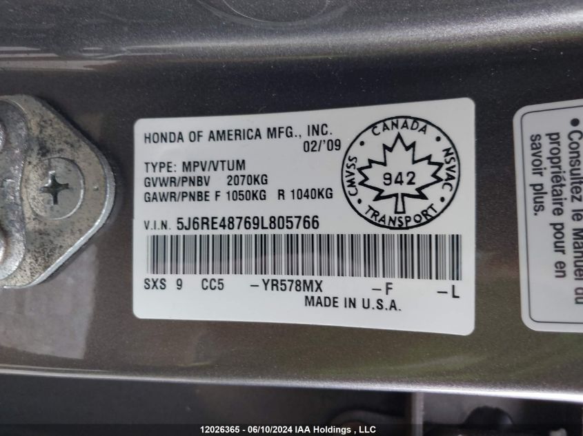 2009 Honda Cr-V VIN: 5J6RE48769L805766 Lot: 12026365