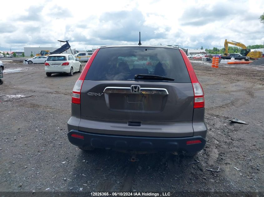 2009 Honda Cr-V VIN: 5J6RE48769L805766 Lot: 12026365