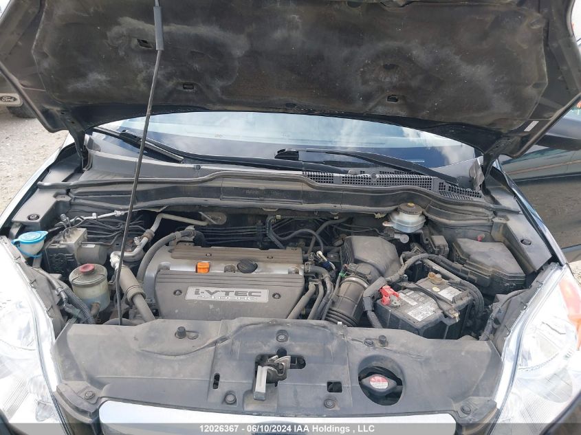 2007 Honda Cr-V VIN: 5J6RE48597L804140 Lot: 12026367