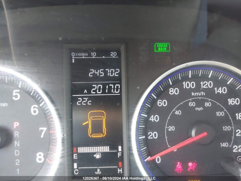 2007 Honda Cr-V VIN: 5J6RE48597L804140 Lot: 12026367