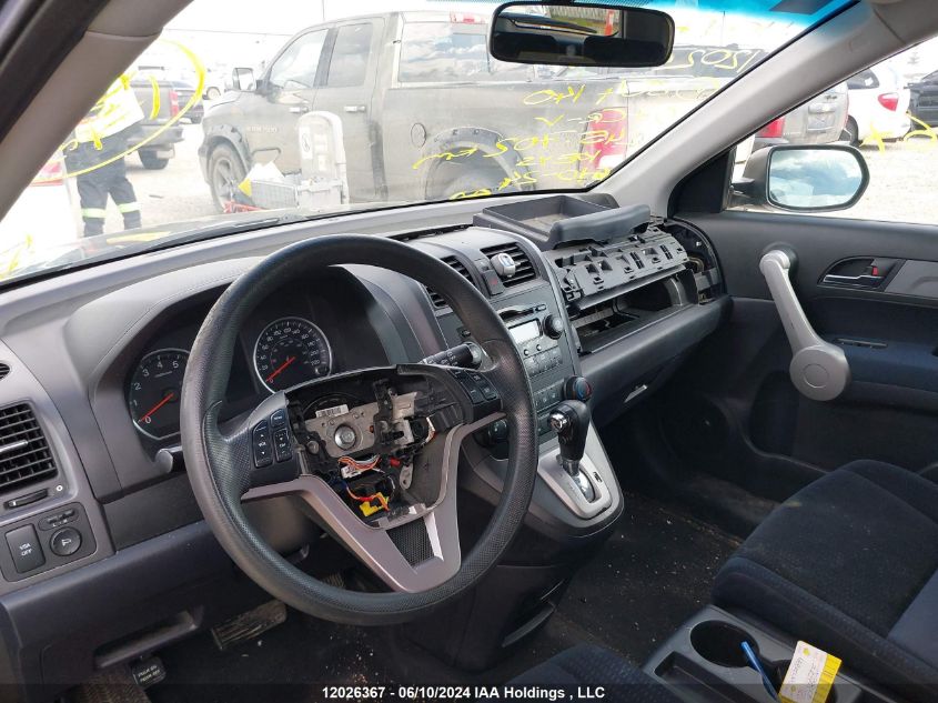 2007 Honda Cr-V VIN: 5J6RE48597L804140 Lot: 12026367