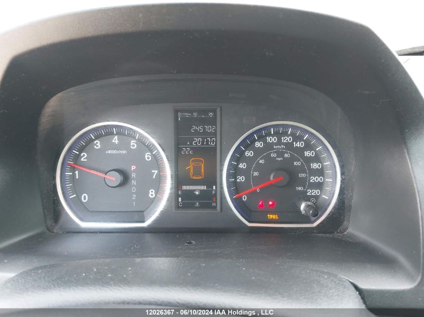 2007 Honda Cr-V VIN: 5J6RE48597L804140 Lot: 12026367